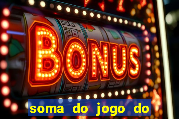 soma do jogo do bicho 3311